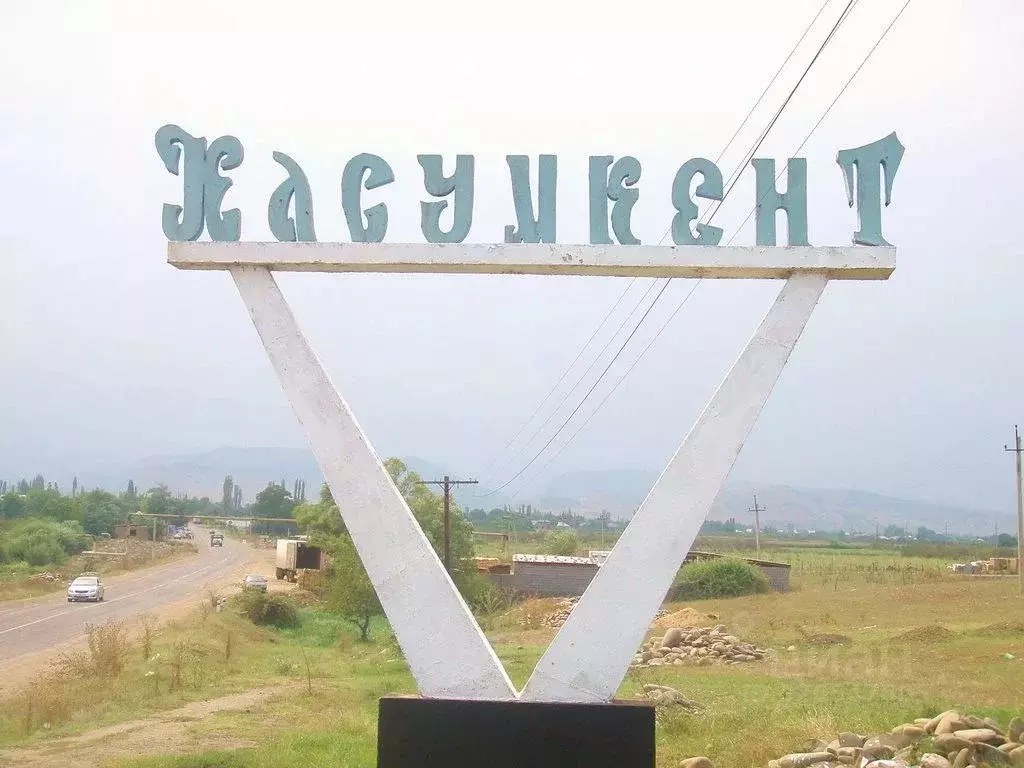 Участок в Дагестан, Сулейман-Стальский район, с. Касумкент ул. Ленина ... - Фото 1