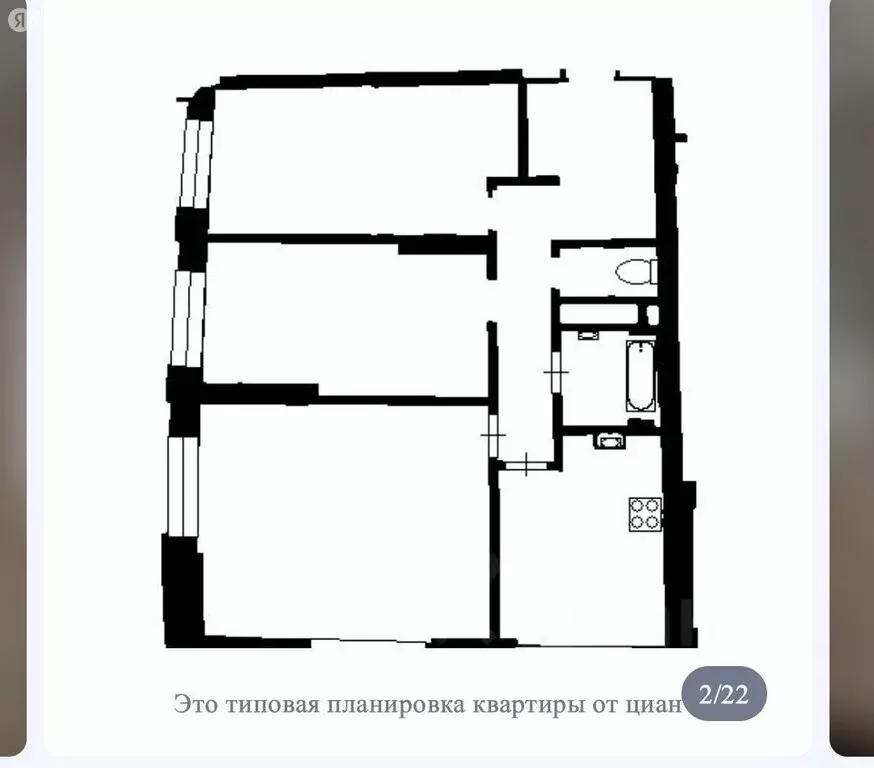 3-комнатная квартира: Москва, Мукомольный проезд, 2 (90 м) - Фото 1