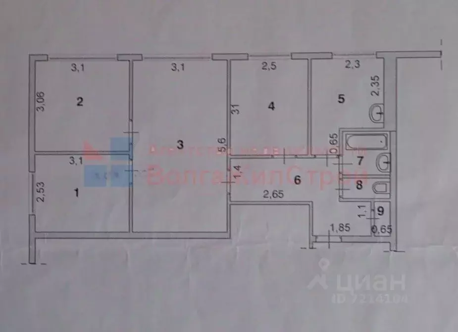 4-к кв. Нижегородская область, Балахнинский муниципальный округ, ... - Фото 2