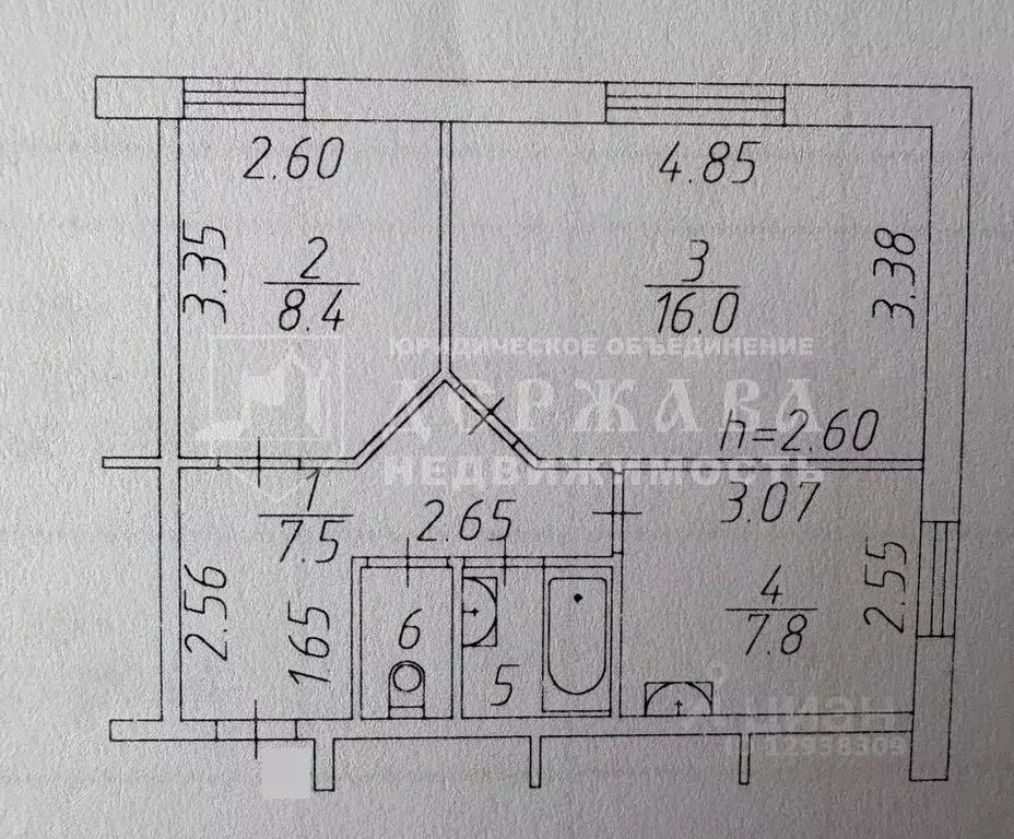 2-к кв. Кемеровская область, Кемерово ул. Суворова, 18 (44.0 м) - Фото 2
