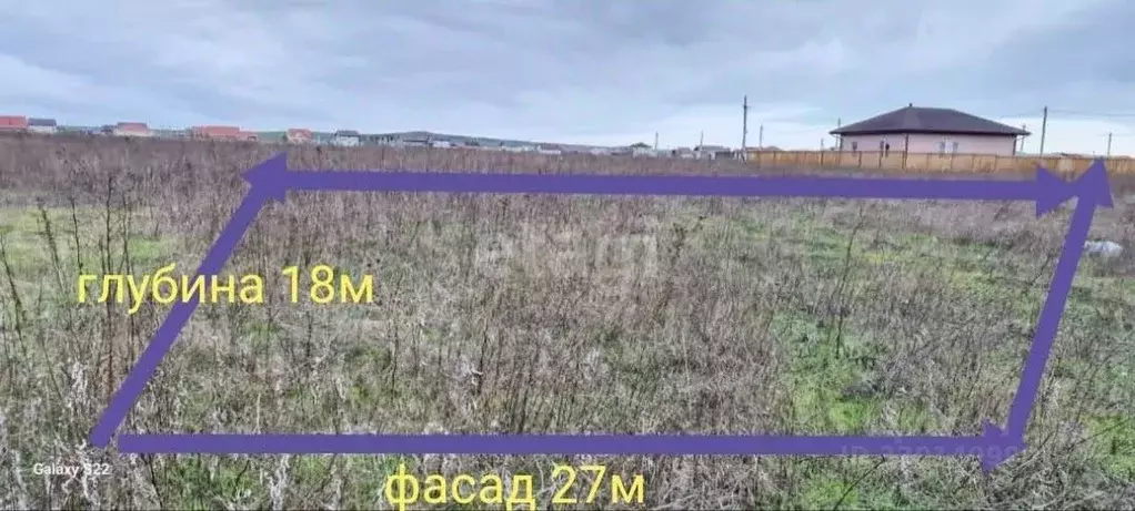 Участок в Краснодарский край, Анапа муниципальный округ, с. ... - Фото 0