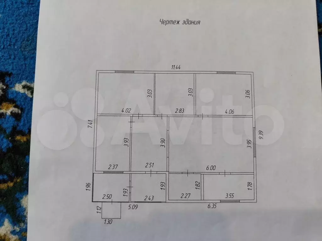 Дом 101,4 м на участке 14,5 сот. - Фото 0