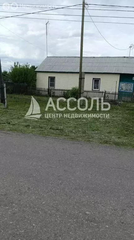 Дом в село Александровское, улица Ленина, 66 (50.3 м) - Фото 0