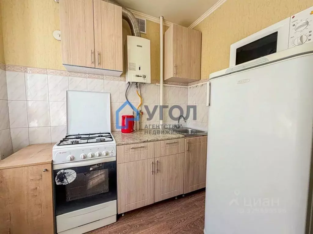 2-к кв. Самарская область, Самара Московское ш., 108 (45.5 м) - Фото 2