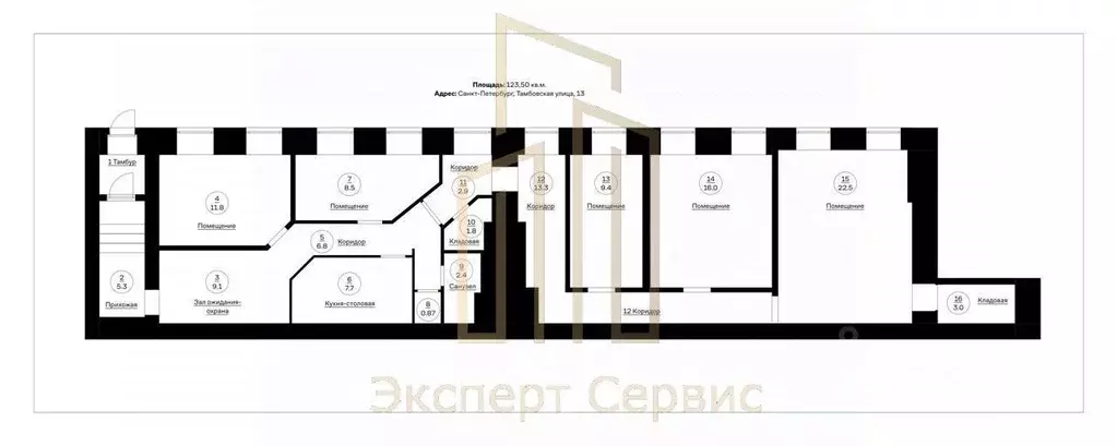 Офис в Санкт-Петербург Тамбовская ул., 13 (123 м) - Фото 2