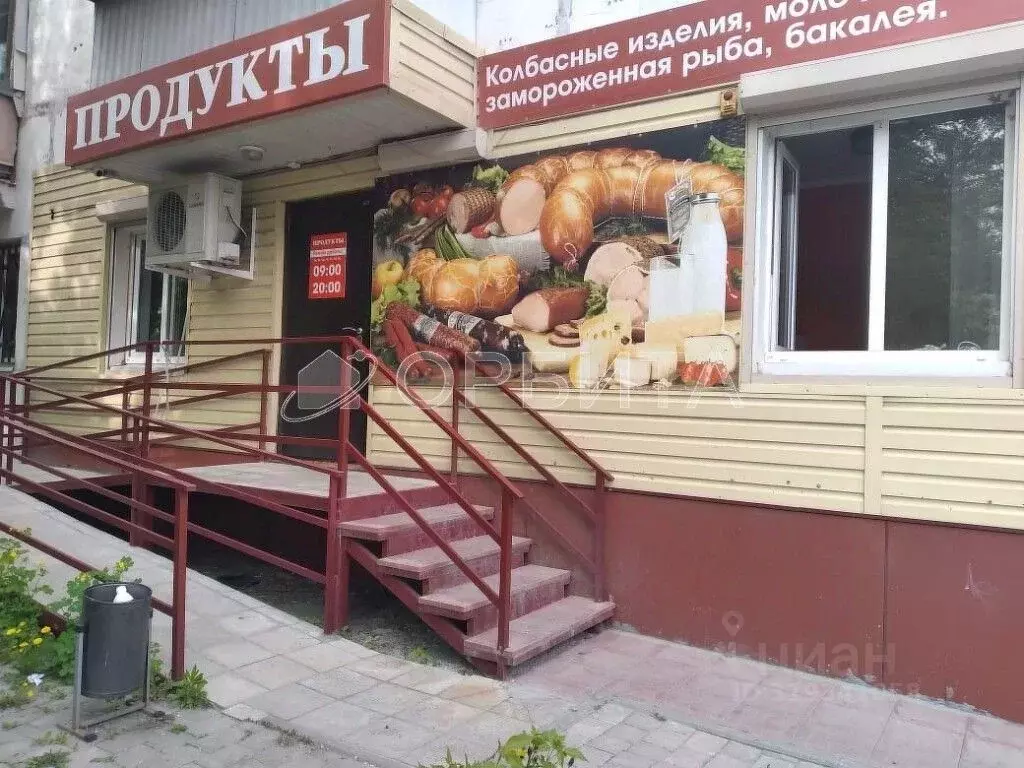 Торговая площадь в Тюменская область, Тюмень Полевая ул., 14 (36 м) - Фото 0
