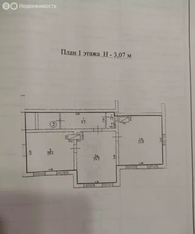 3-комнатная квартира: Калининград, Октябрьская улица, 9 (83 м) - Фото 0