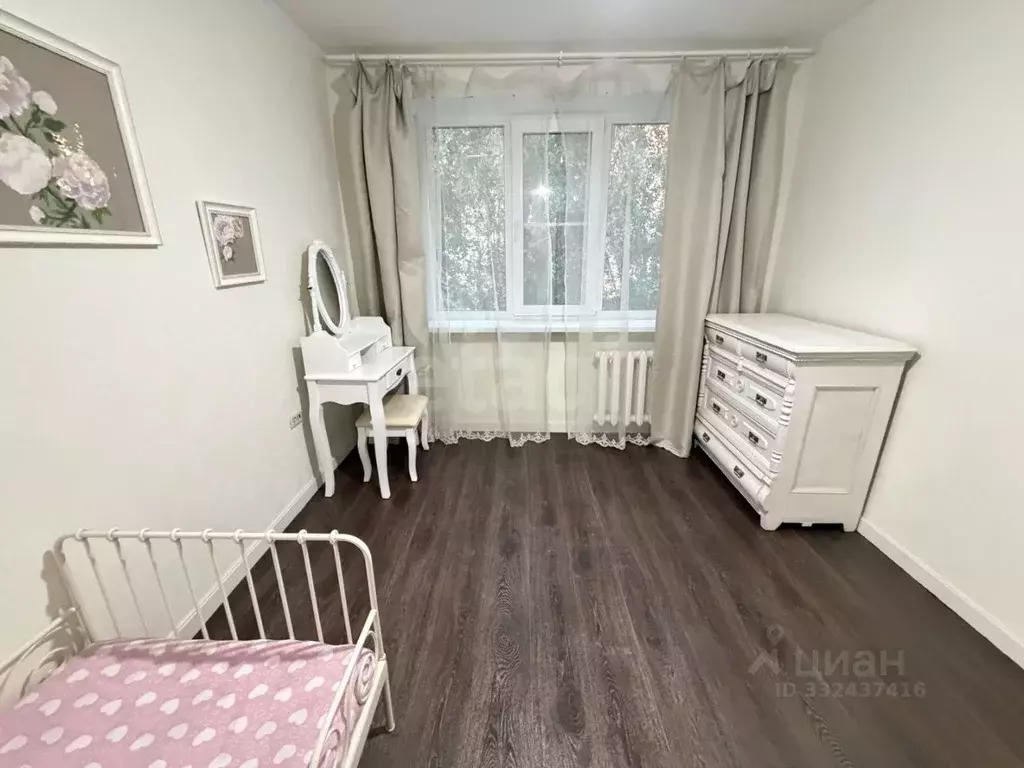 2-к кв. Чувашия, Чебоксары просп. Максима Горького, 21 (53.3 м) - Фото 1