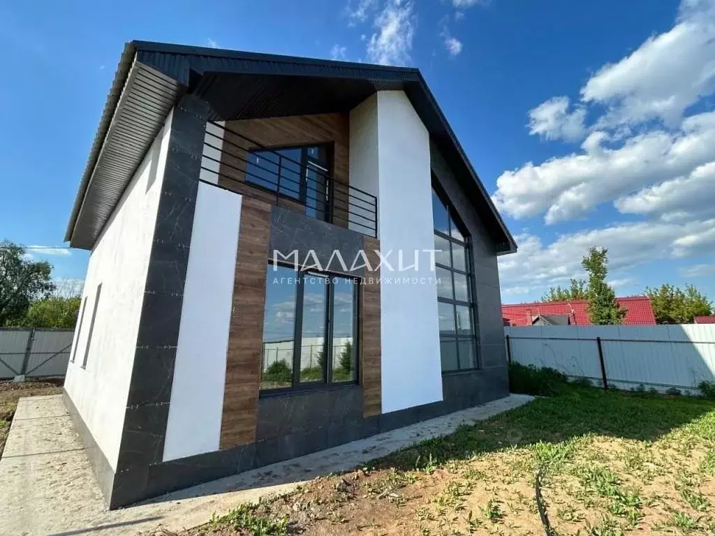 Дом в Самарская область, Самара ул. Набережная реки Самары, 235 (137 ... - Фото 1
