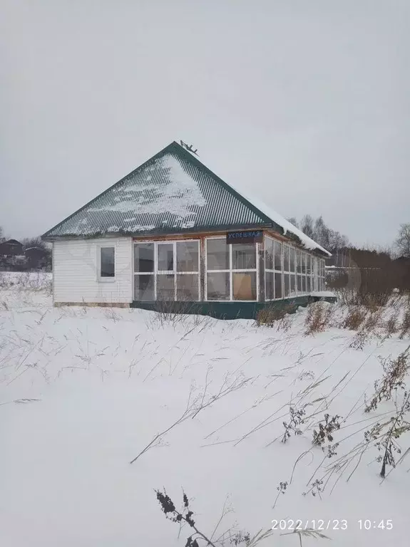 Дом 240 м на участке 14,1 сот. - Фото 1
