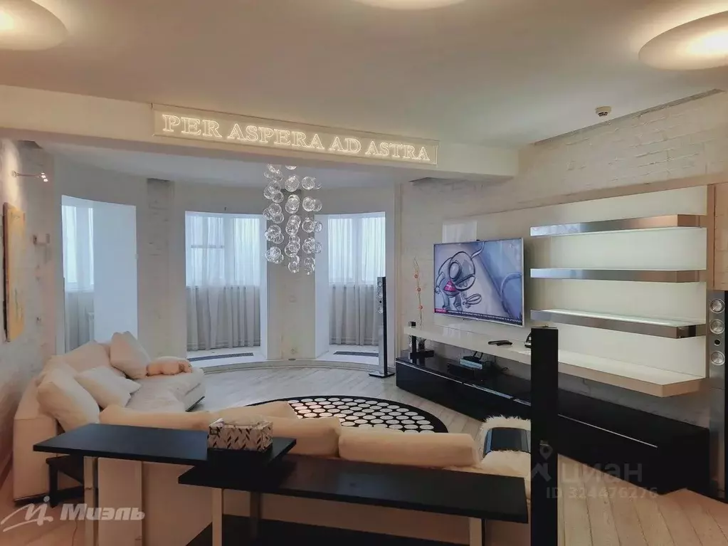 3-к кв. Московская область, Балашиха Железнодорожный мкр, ул. ... - Фото 2