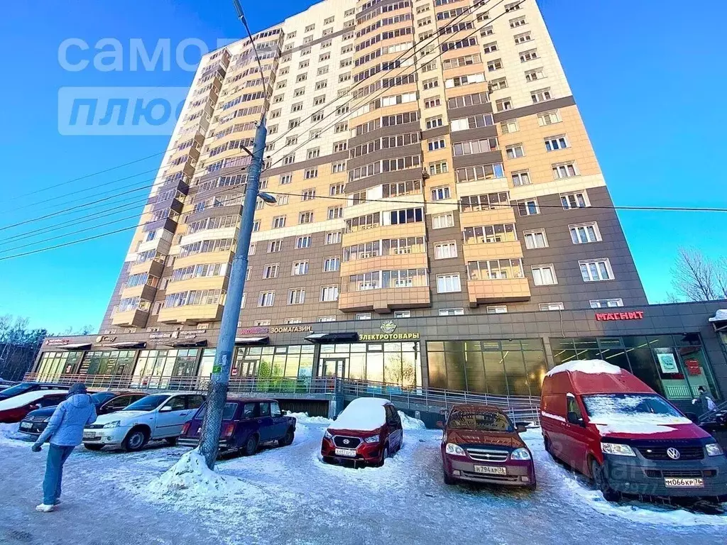 1-к кв. Ярославская область, Ярославль ул. Блюхера, 48/5 (40.9 м) - Фото 1