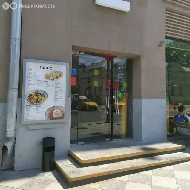 Торговая площадь (458 м) - Фото 2