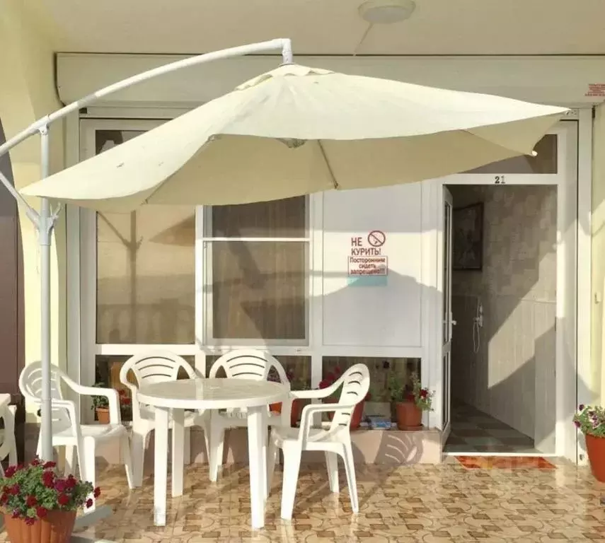 Комната Краснодарский край, Сочи пос. Лоо, ул. Азовская, 7 - Фото 2