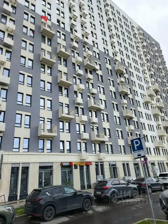 Студия Московская область, Ленинский городской округ, д. Коробово ул. ... - Фото 0
