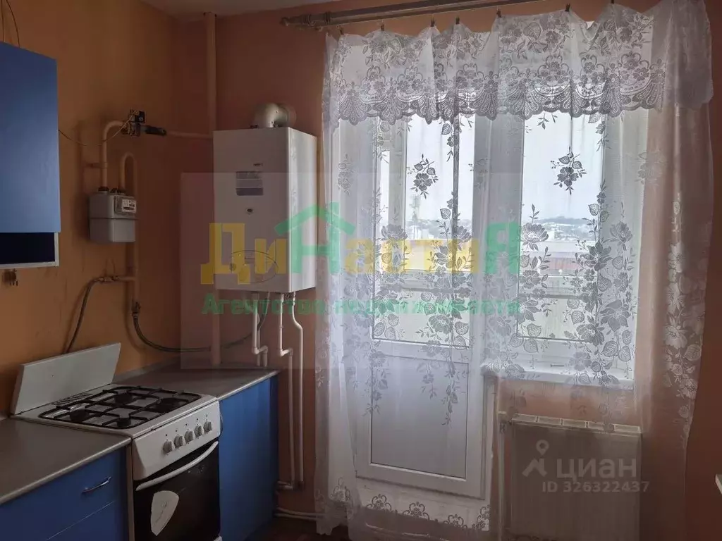 1-к кв. Белгородская область, Белгород ул. Есенина, 56 (40.01 м) - Фото 1