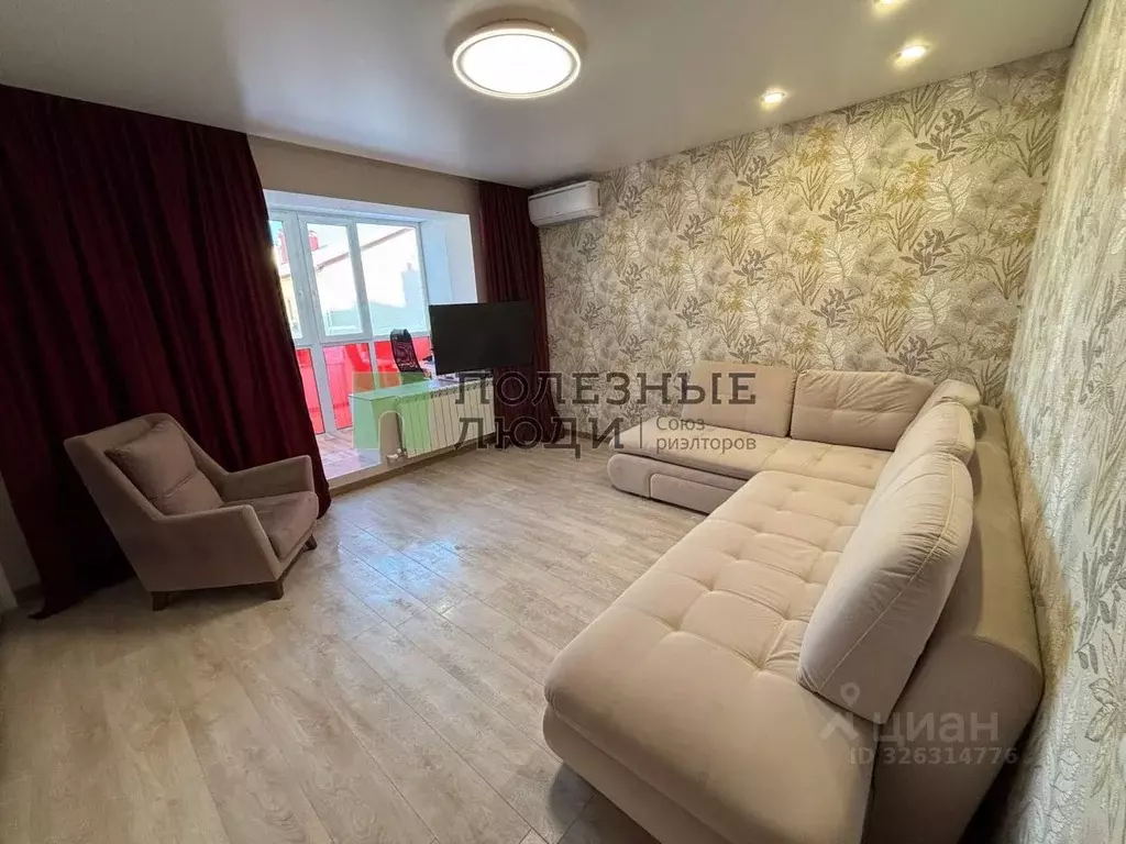 2-к кв. Курганская область, Курган Заозерный жилрайон, 6А мкр, 15 ... - Фото 1