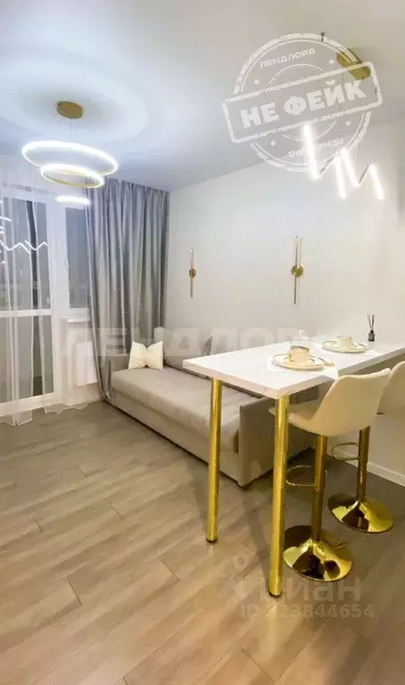 Студия Ростовская область, Ростов-на-Дону просп. Маршала Жукова, 16/6 ... - Фото 1