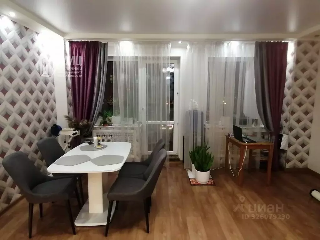 2-к кв. Московская область, Красногорск ул. Молодежная, 3 (50.3 м) - Фото 1