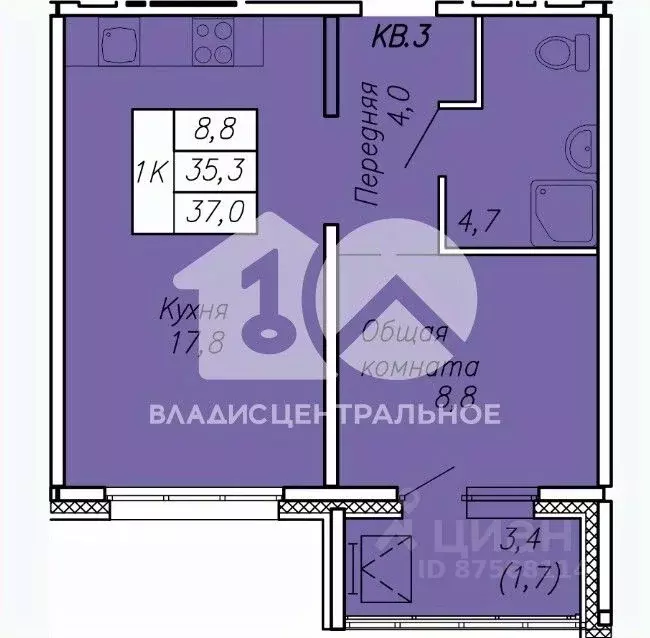 2-к кв. Новосибирская область, Новосибирск ул. Связистов, 13/2 (37.1 ... - Фото 1