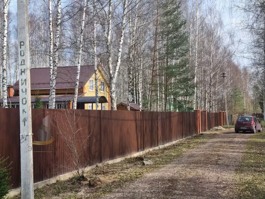 Участок в Московская область, Дмитровский муниципальный округ, ... - Фото 1