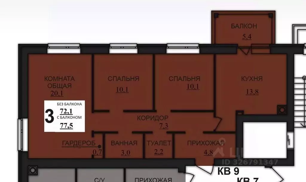 3-к кв. Ивановская область, Ивановский район, Богданихское с/пос, д. ... - Фото 1