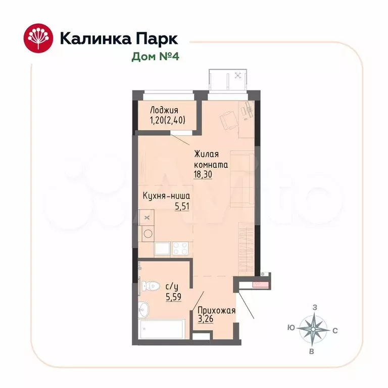 Квартира-студия, 33,1 м, 9/17 эт. - Фото 0