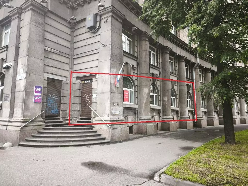 Свободного назначения, 15 м - Фото 1