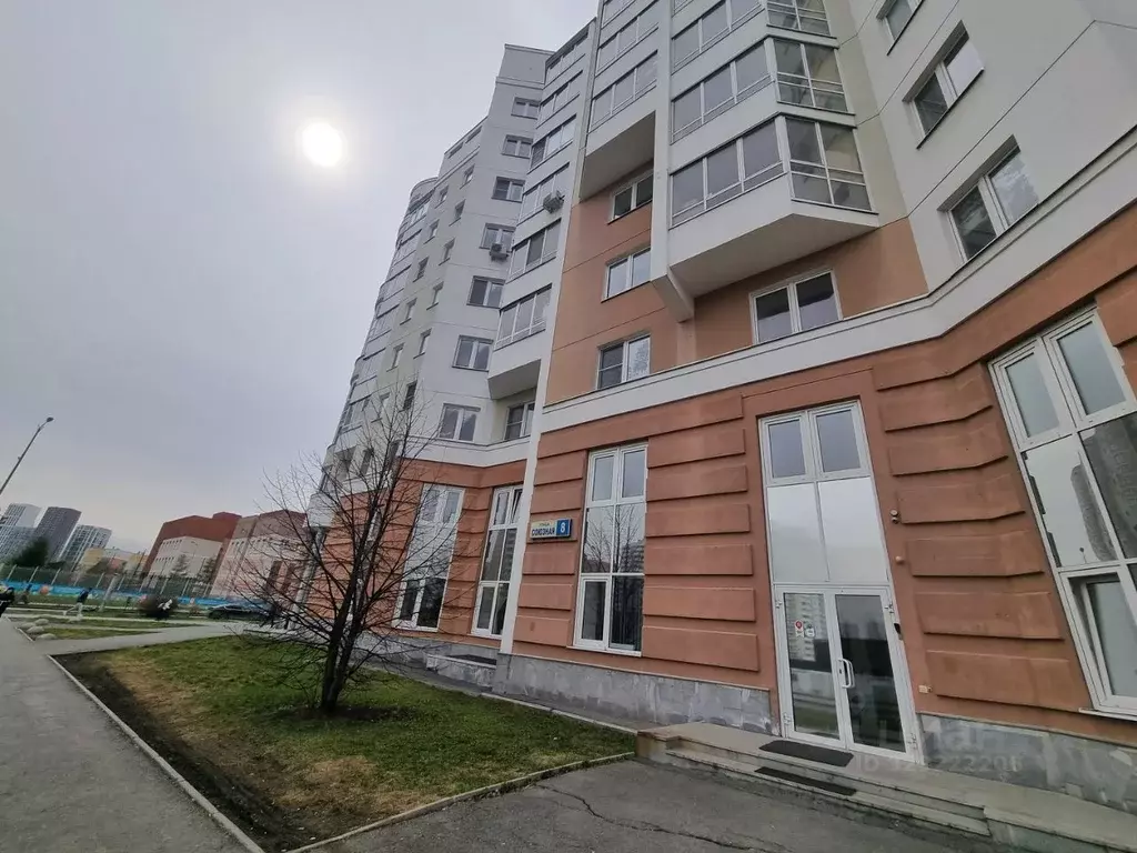 Офис в Свердловская область, Екатеринбург ул. Союзная, 8 (131 м) - Фото 1