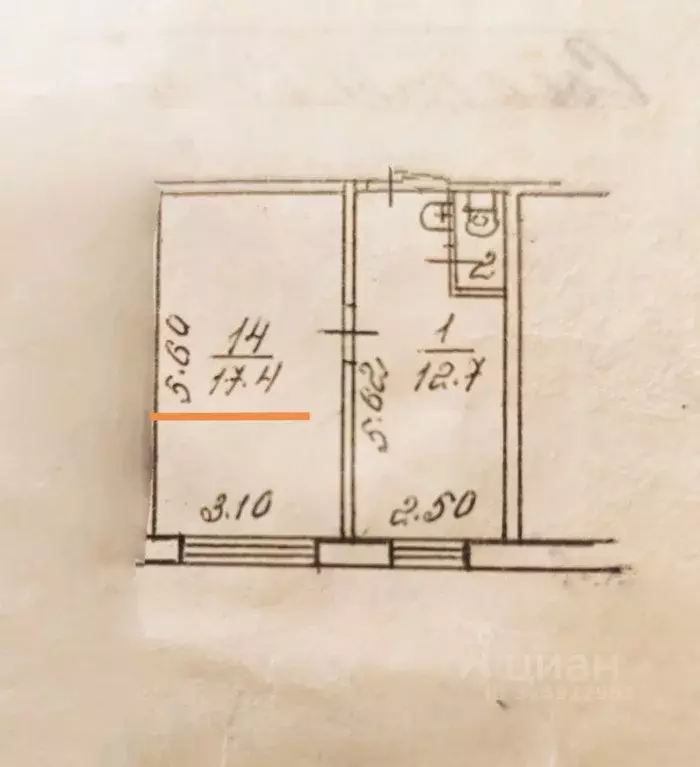 1-к кв. Коми, Сыктывкар ул. Куратова, 35 (31.0 м) - Фото 2