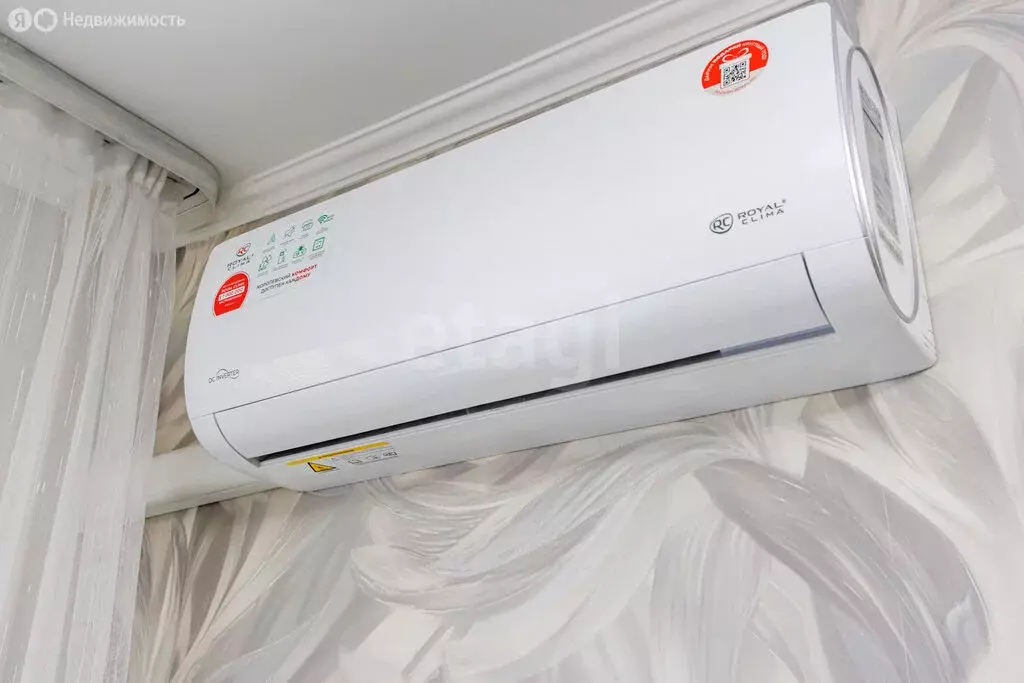 1-комнатная квартира: Тюмень, Депутатская улица, 95 (34 м) - Фото 2