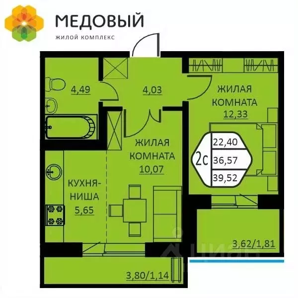 2-к кв. Пермский край, д. Кондратово ул. Г.Н. Нифантова, 12 (39.52 м) - Фото 0