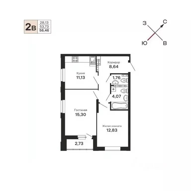 2-к кв. Свердловская область, Екатеринбург ул. Очеретина, 16 (56.46 м) - Фото 0