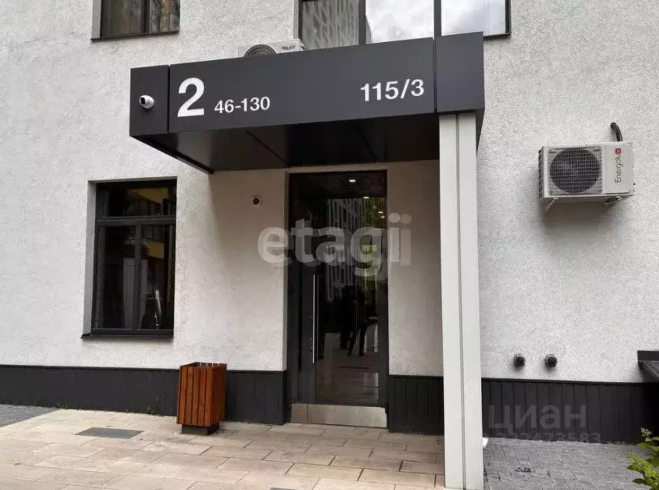 2-к кв. Курская область, Курск ул. Энгельса, 115/3 (63.8 м) - Фото 0