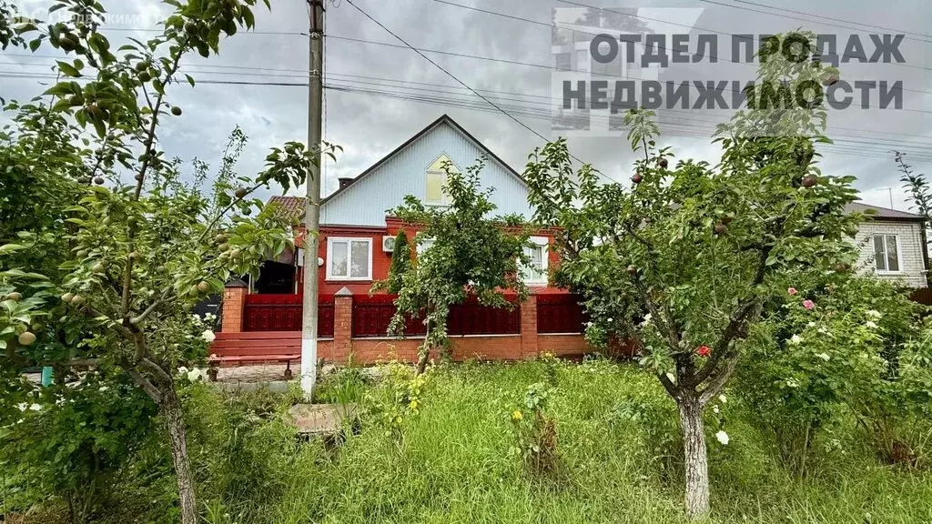 Дом в Крымск, улица Труда (120 м) - Фото 0
