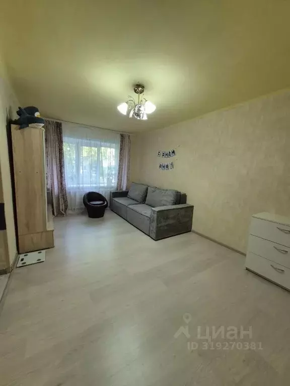 1-к кв. Пермский край, Краснокамск Шоссейная ул., 3 (30.5 м) - Фото 0