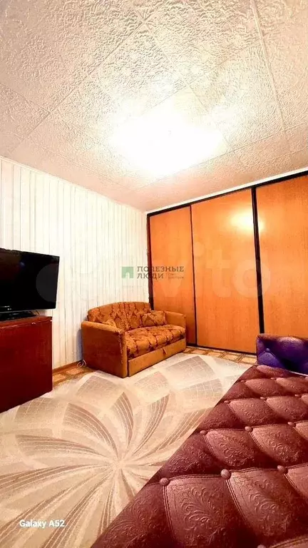 1-к. квартира, 25,2 м, 2/5 эт. - Фото 1