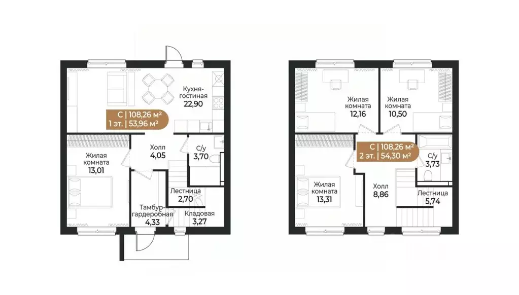 Таунхаус в Ленинградская область, Всеволожск ш. Южное (108 м) - Фото 1