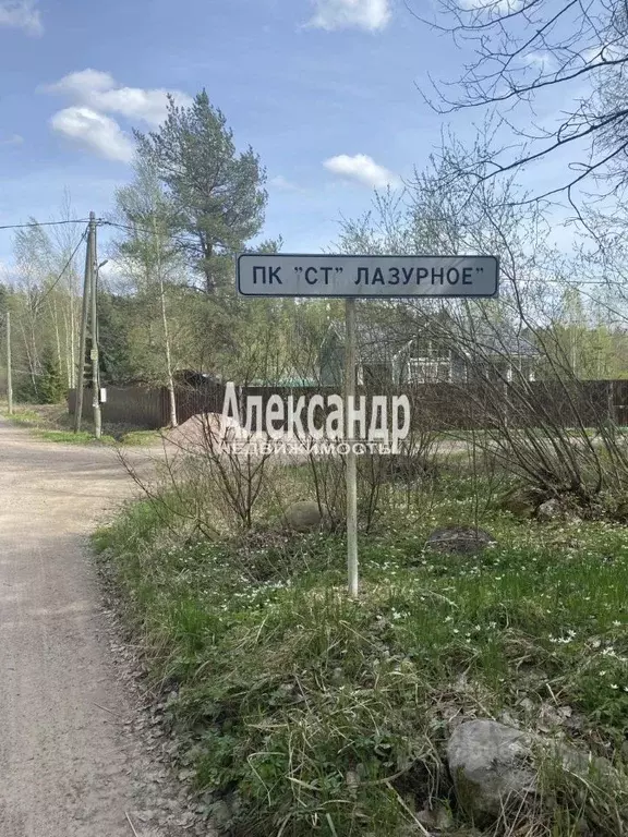 Участок в Ленинградская область, Выборгский район, Советское городское ... - Фото 1