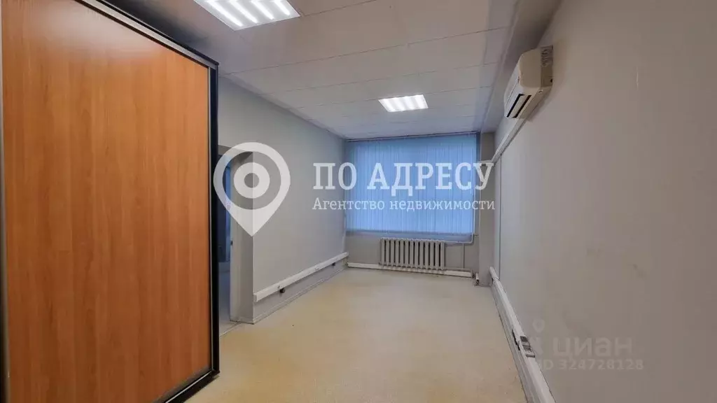 Офис в Саратовская область, Саратов Набережная ул., 22 (252 м) - Фото 2