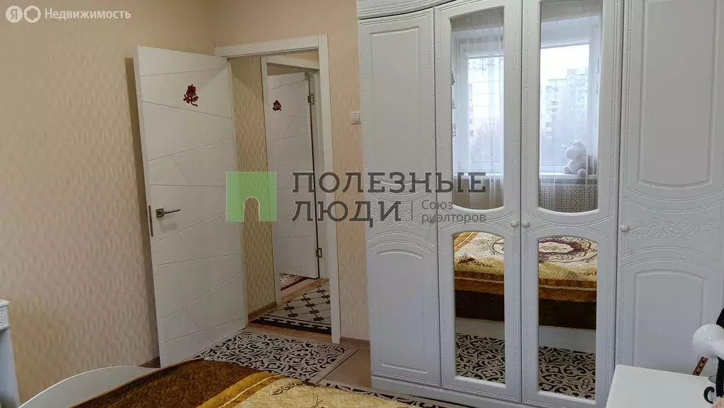 2-комнатная квартира: Белгород, улица Есенина, 12 (50 м) - Фото 1