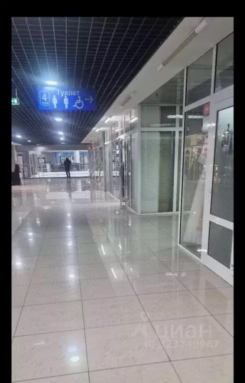 Помещение свободного назначения в Бурятия, Улан-Удэ ул. Балтахинова, ... - Фото 1