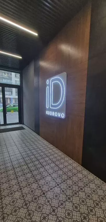 2-к кв. Ленинградская область, Кудрово г. Всеволожский район, ... - Фото 1
