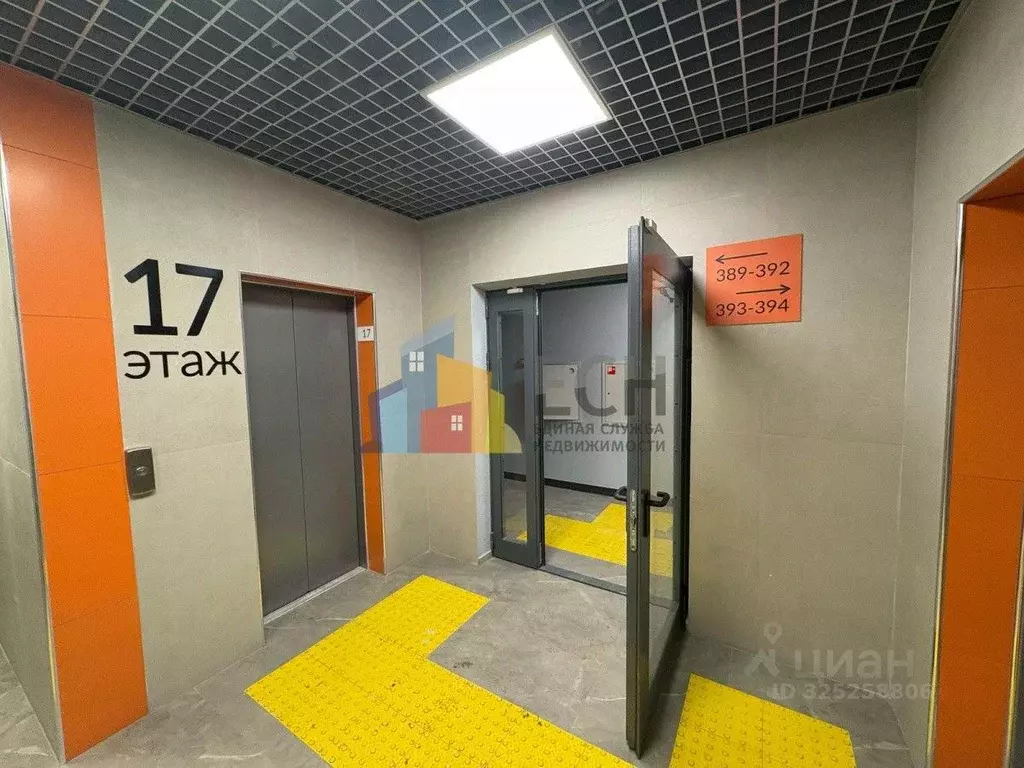 1-к кв. Тульская область, Тула Петровский квартал мкр, ул. Маршала ... - Фото 2