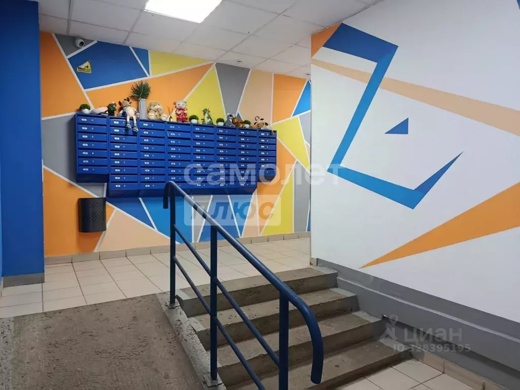 2-к кв. Московская область, Дмитров ул. Космонавтов, 56 (67.4 м) - Фото 2