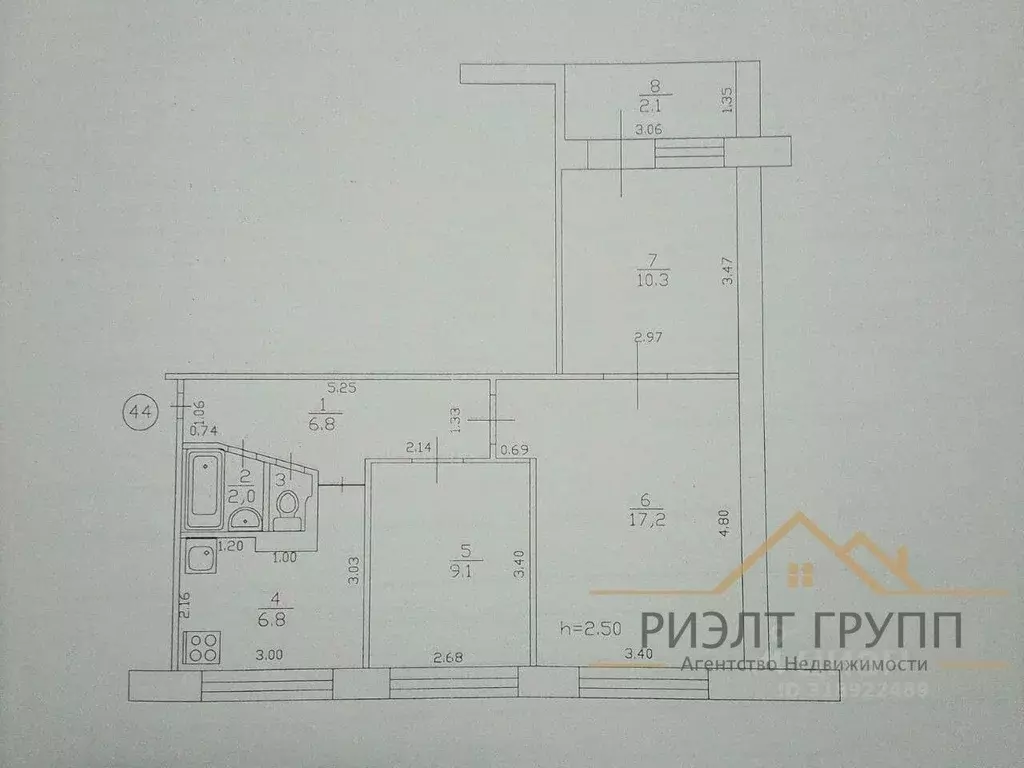 3-к кв. Татарстан, Казань ул. Латышских Стрелков, 29 (55.1 м) - Фото 1