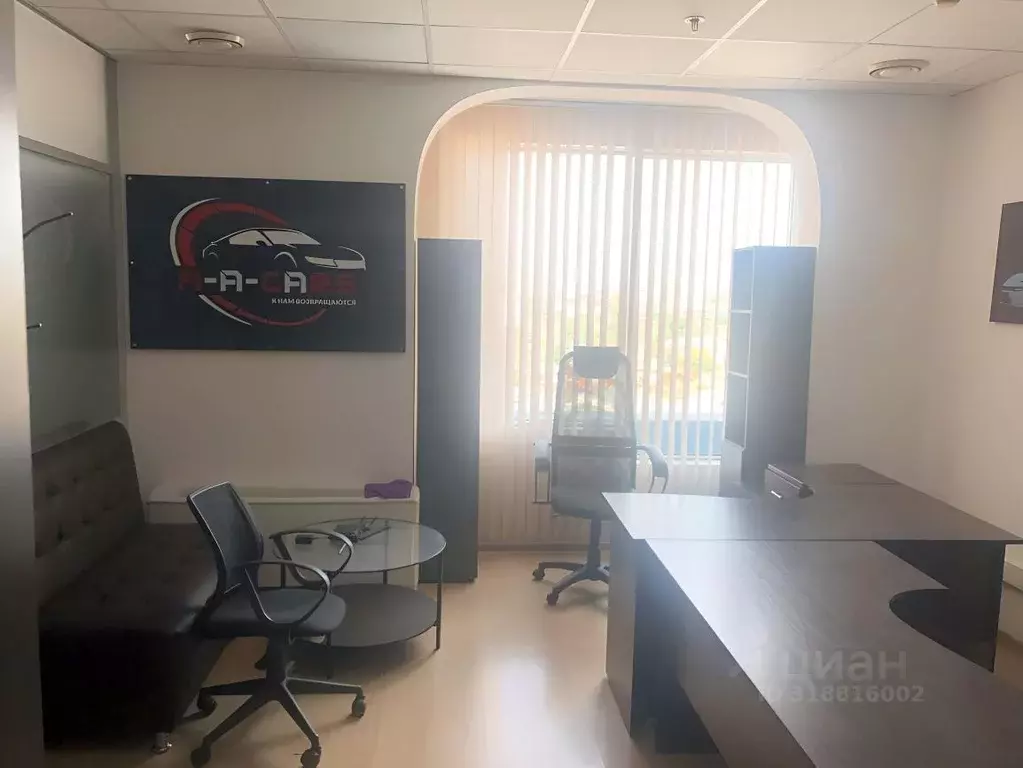 Офис в Краснодарский край, Краснодар Центральный мкр, ул. ... - Фото 1
