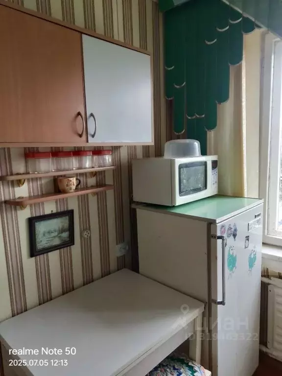 1-к кв. Ярославская область, Ярославль ул. Серго Орджоникидзе, 29 ... - Фото 1
