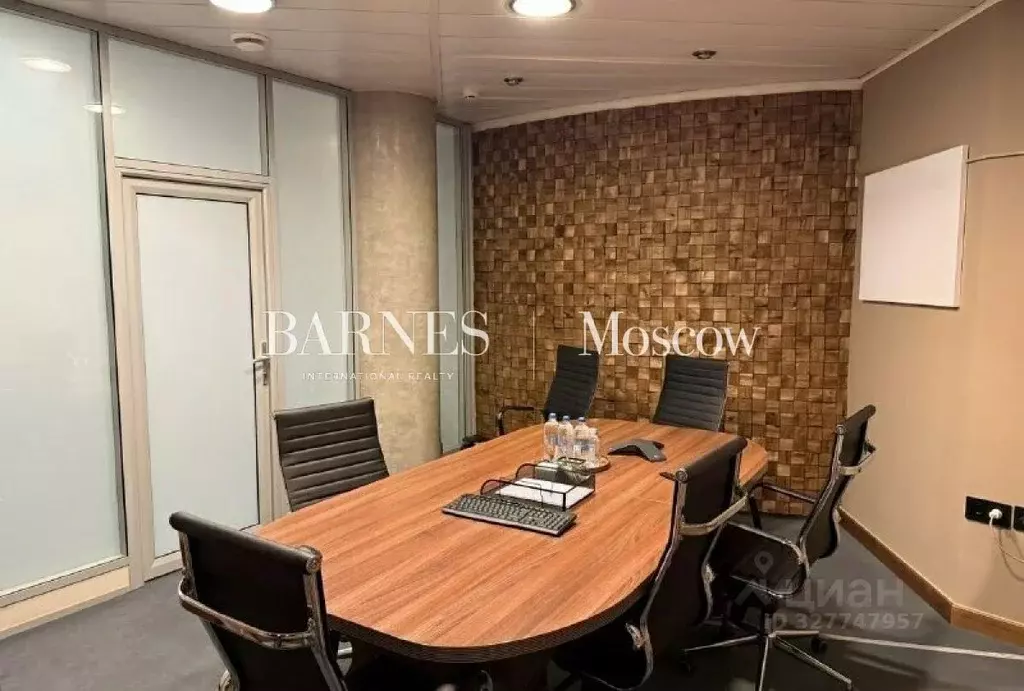 Офис в Москва ул. Большая Якиманка, 17/2С1 (272 м) - Фото 1