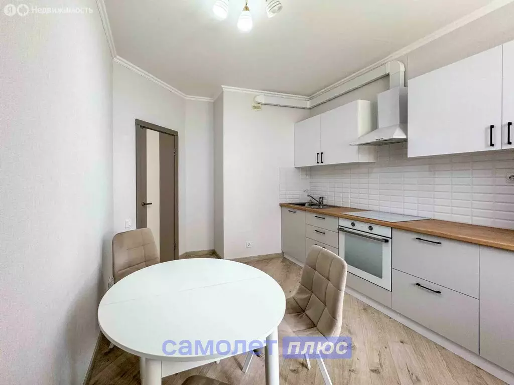 1-комнатная квартира: Чебоксары, улица Герцена, 14 (44 м) - Фото 1